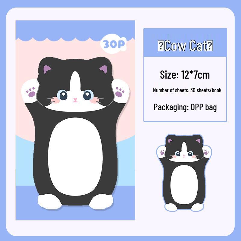 Cartoon Cat Memo Sticky Notes - Cute Irregular Shaped Animal Message Pads for Students