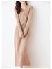 Women's Slim Fit V-Neck Wool Knit Dress - Waist-Hugging, Extra Long, Over-the-Knee, for Autumn/Winter Temperament
