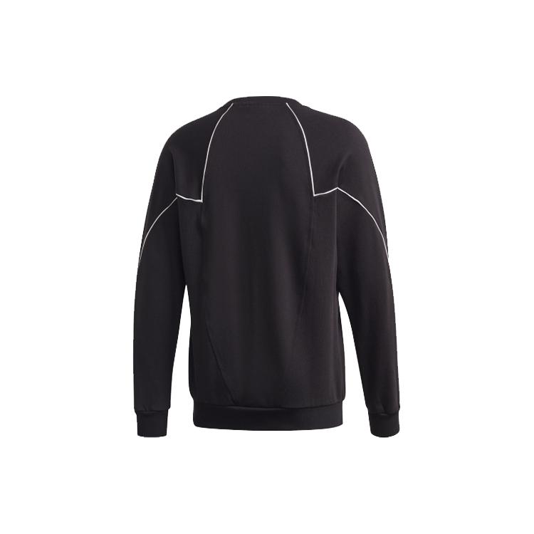 Adidas Originals Sweatshirt Japan Version Men's Black GE0808-