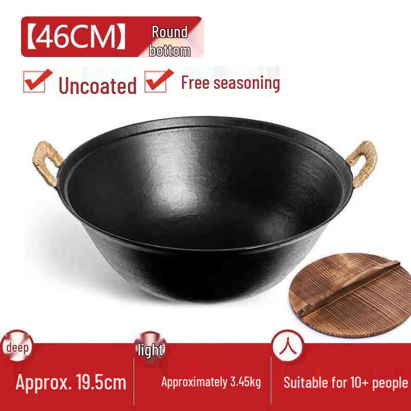 HANDUNYOU 46cm Traditional Cast Iron Wok with Wooden Lid