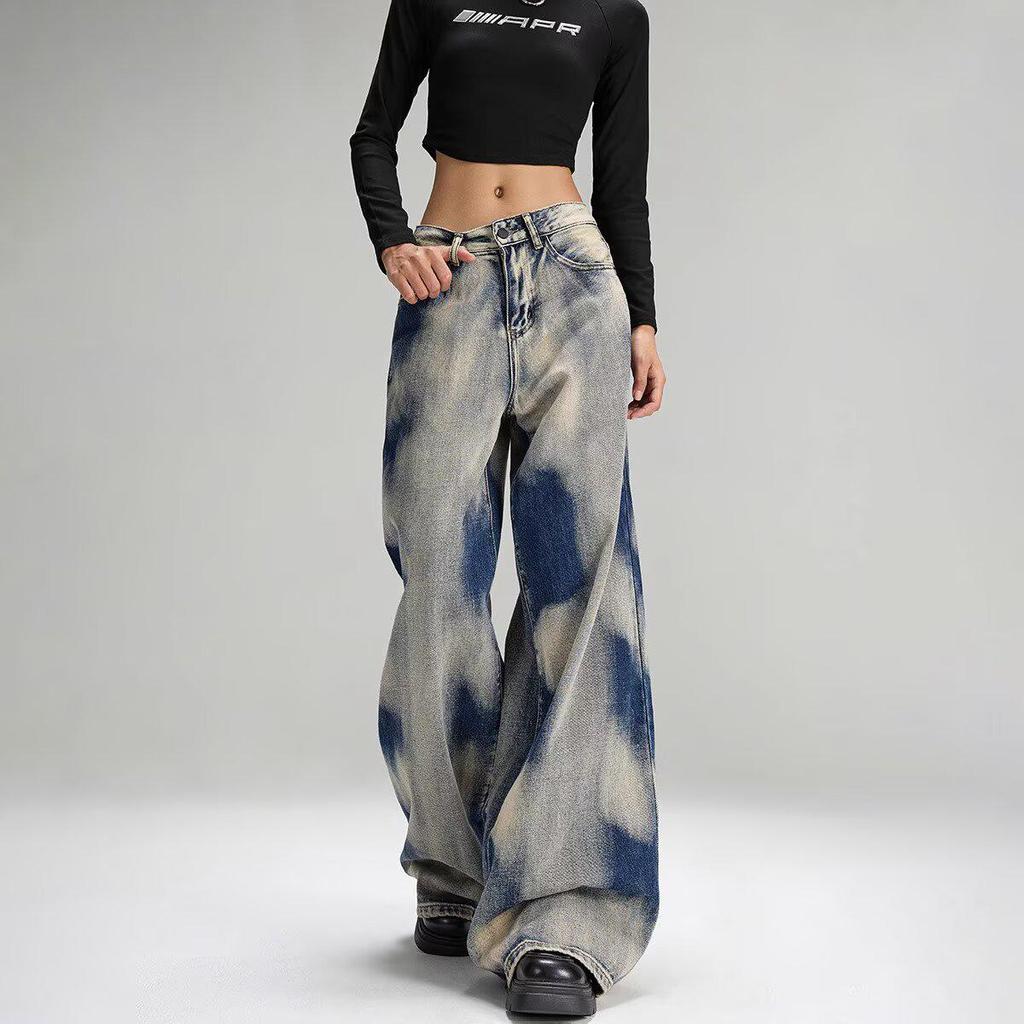 European and American High Street Women's Tie-Dye Wide-Leg Hiphop Pants - Retro, Loose-Fit Design
