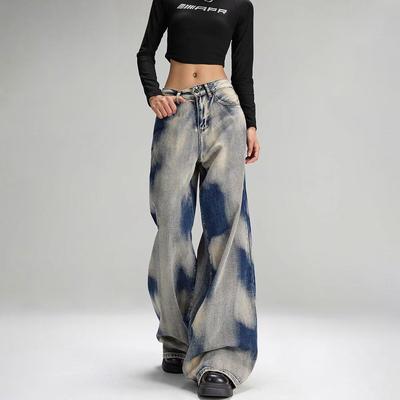 European and American High Street Women's Tie-Dye Wide-Leg Hiphop Pants - Retro, Loose-Fit Design