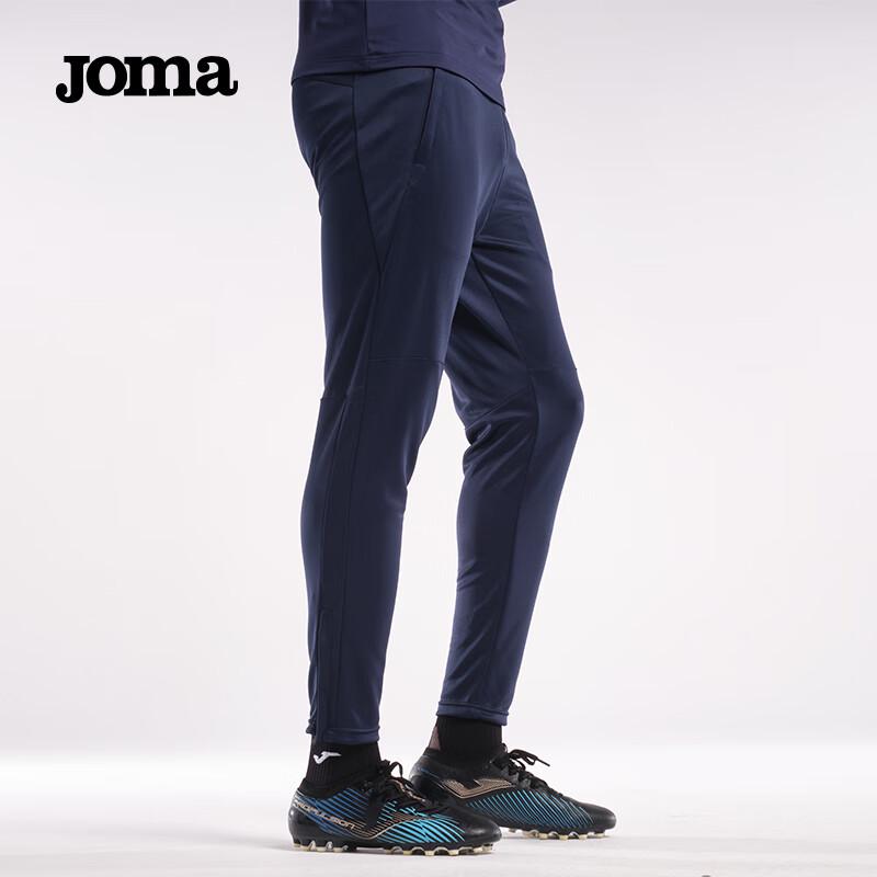 JOMA Men s Knit Quick-Dry Tapered Sports Pants XL