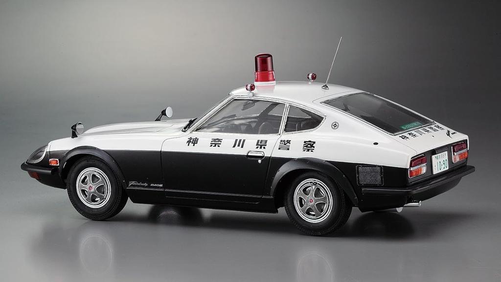 Hasegawa Nissan Fairlady 240ZG Police Car 1/24