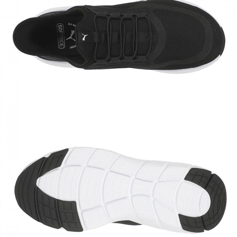 Puma Softride Flex Race Is In Wide