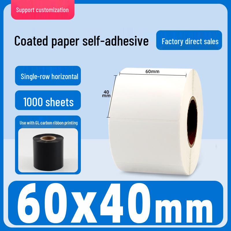 Self-Adhesive Coated Barcode Label Stickers, Various Sizes