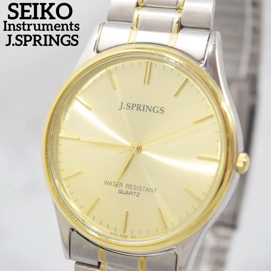 Super Good Condition Seiko Instrument J.SPRINGS Combi Color Men s