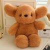 New Golden Retriever Plush Doll As A Gift for Girls and Children