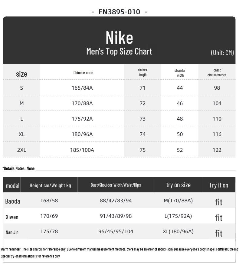 Nike Men's Summer Sportswear Polo Shirt FN3895