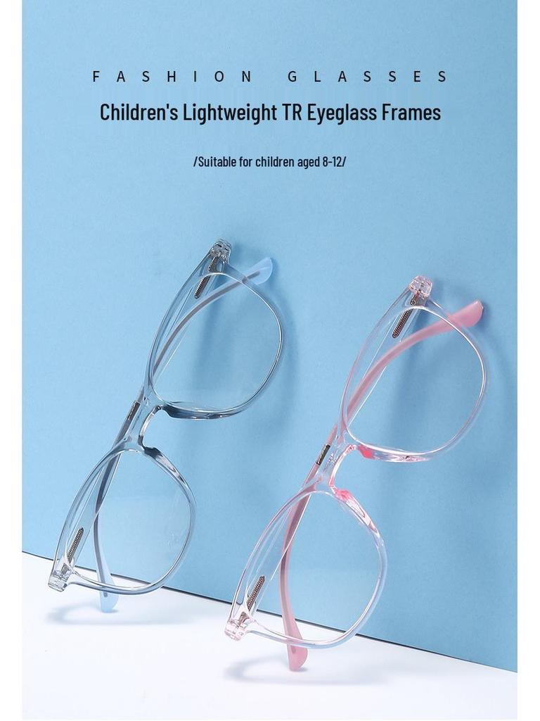 Children's Anti-Blue Light Korean Eyeglass Frames for Myopia - Trendy Styles for Elementary and Middle School Girls and Boys