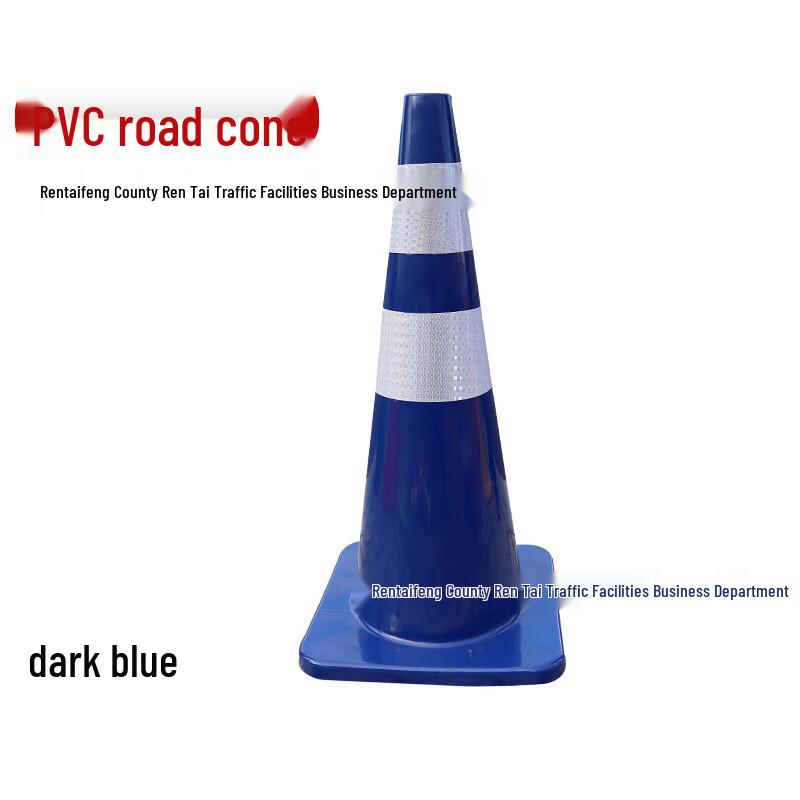 Hangrui 70cm Plastic Reflective Traffic Cones