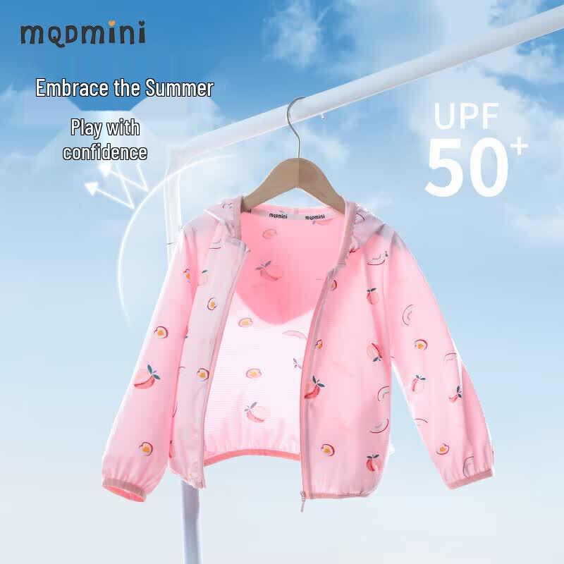 MQDMINI Girls  UPF50+ Lightweight Sun Protection Jacket 90cm