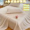 Soft Double Layer Gauze Bed Sheet Set Breathable Lightweight Cotton All Comfort Sleep