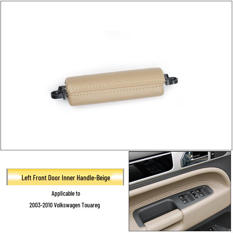 

Volkswagen Touareg Кришка перемикача електросклопідйомника з боку водія для внутрішньої дверної ручки