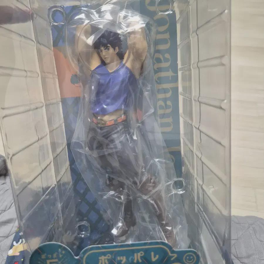 

Jonathan Jostar Pop-up Figure