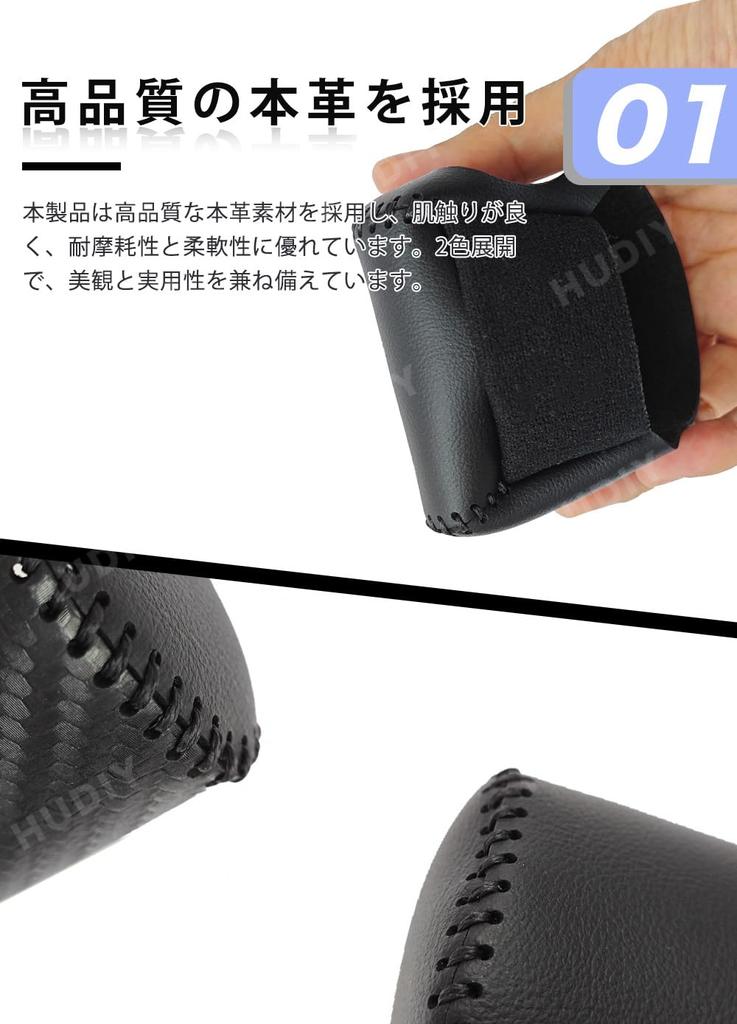 With 2025 and Later Shift Knob Cover for the New RAV4 XA60 Series Gasoline Vehicle 2025 and Genuine Leather Shift Knob Custom Interior Prevents