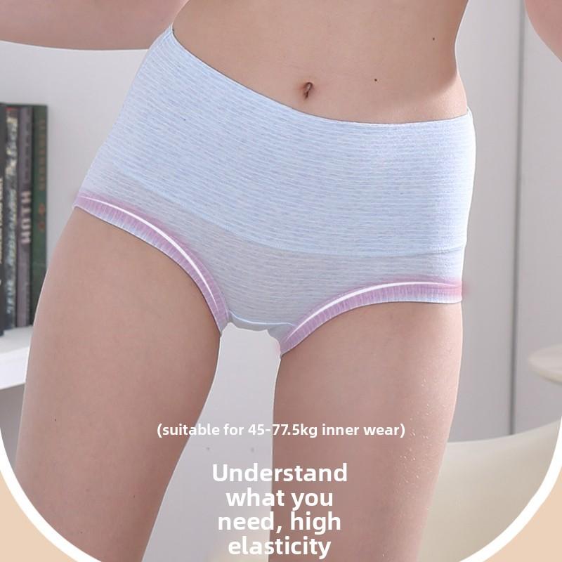 Women's Underwear Colourful Cotton High Waist Sexy Tummy Control High Elasticity Breathable Butt Lift Cotton Crotch Women's Triangle Panties