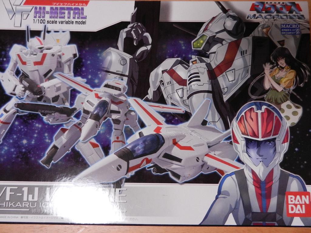 TAMASHII NATIONS VF Valkyrie HI-METAL VF-1J (Ichijo Hikaruki)