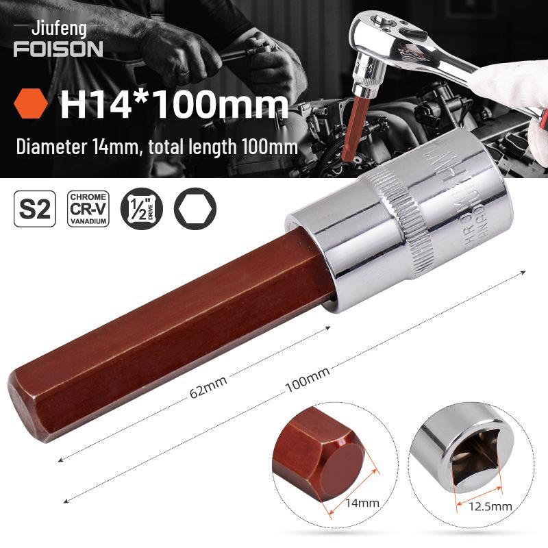 1/2" Electric Hex Socket Wrench and Screwdriver Bit Set