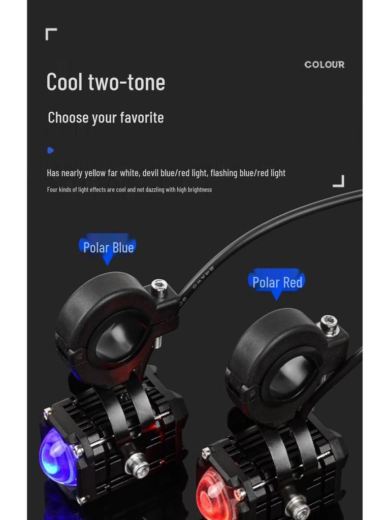High-Intensity LED Motorcycle Spotlight with Four-Color Devil Eye and Strobe for Electric Vehicles - Adjustable High/Low Beam
