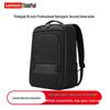 Lenovo ThinkPad Laptop Backpack