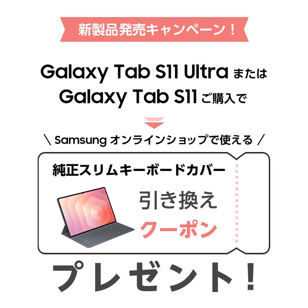 Samsung Galaxy Tab S11 128GB Galaxy AI-kompatibel Grå Nettbrett Ekte Samsung Utgitt i 2025 Vanntett og Støvtett S Pen inkludert 128GB opp til