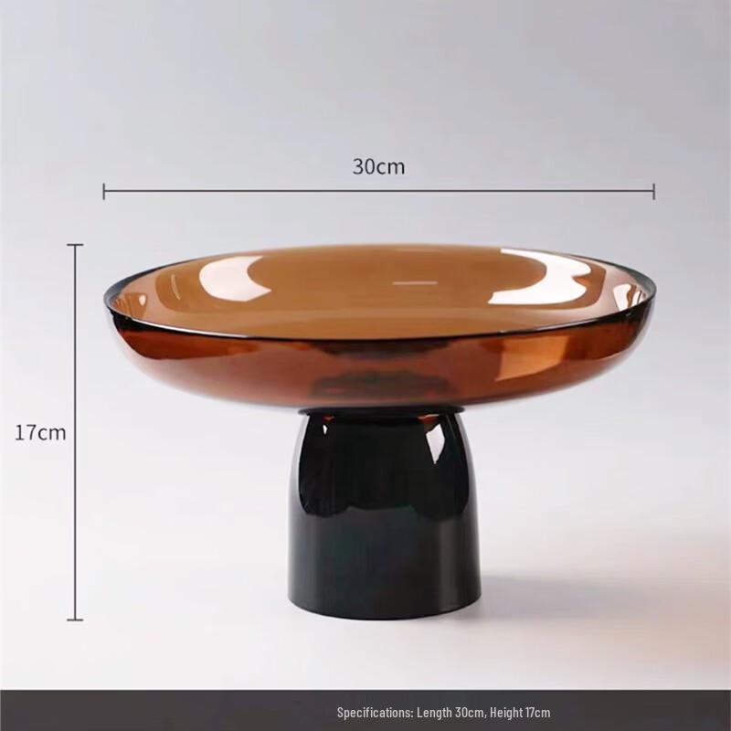 

Yicang Glass Fruit Plate & Dessert Tray