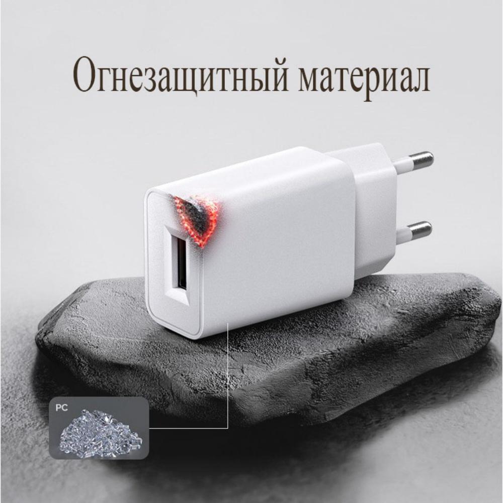 Mobile Phone Charger High-quality Charging Head USB Power Adapter