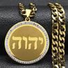 Crystal Tetragrammaton Yahweh Hebrew Alphabet Necklace Men Stainless Steel Male Je Christian Israel Necklaces Jewelry ZZZ502