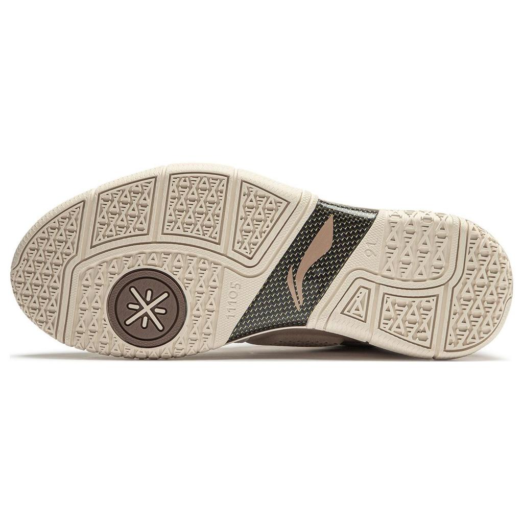 Li-Ning Way of Wade 1 This Is My House Men Sneakers Brown ABAT135-2