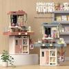 Kids' Cooking Role-Play Set with Sound, Light, and Water Spray