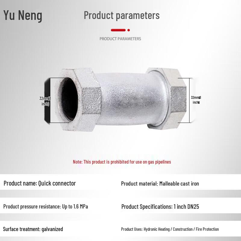 Yùnéng Galvanized Malleable Iron Pipe Quick Repair Clamp