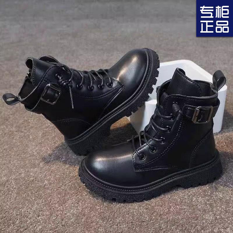 Children's Martin Boots Boys and Girls Winter New Fashion Leather Boots Side Zipper Waterproof Snow Boots Short Boots Non-slip