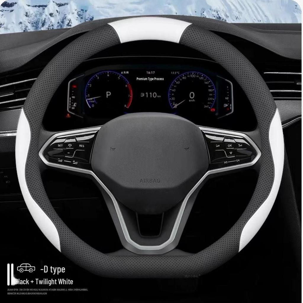 BYD Tang & Han Steering Wheel Cover: Self-Driving Version
