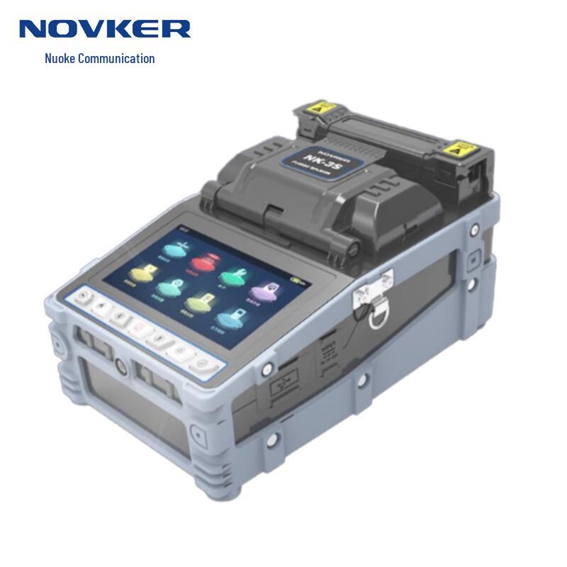 NOVKER NK-3S Fiber Optic Fusion Splicer