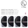 Windbell Carbon Fibre Wind Chime 8 Tone Rods Windchimes Zen Meditation Craft Home Garden Patio Ornaments C G Am Dm Chord