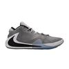 Zoom Freak 1 Atmosphere Grey