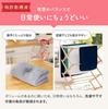 UCHINO Yokubari Towel Face Available In 10 and 34cm X 80cm Towel, Beige, Colors, Absorbent, Quick-Drying, Antibacterial, Odor-Resistant, Patented,