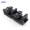 18G959857D Power Window Switch for Volkswagen Lavida