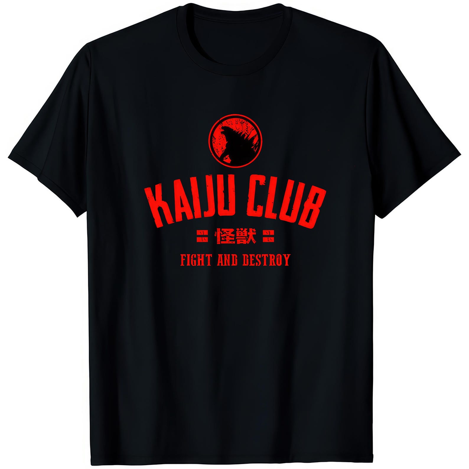 Kaiju Club T shirt, Japanese Monster Graphic Tee M