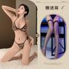Sex Underwear Sexy Hot Temptation Leopard Print Uniform Three-point Pajamas Passion Free Robe Woman