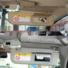 2014-2018 Corolla Vios Sunshade: Sun Visor with Vanity Mirror, Light & Sun Blocking Board