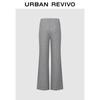UR2025 Women's Casual Wide-Leg Pants