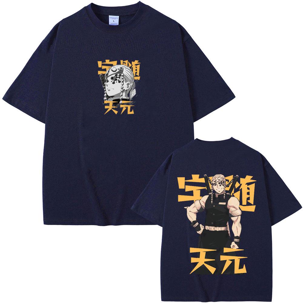 Anime Demon Slayer Uzui Tengen Graphic T-shirt Muscle Mouse Funny Meme T Shirts TopsMen Women Manga Oversized Crewneck Tshirt