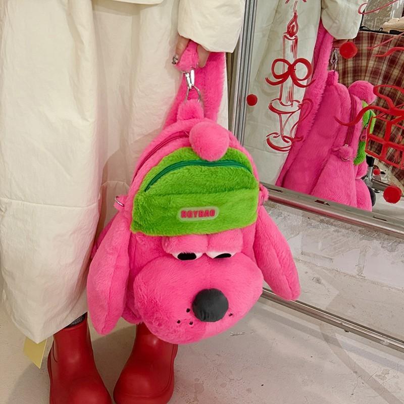 Puppy Pink Plush Backpack With Large Capacity And Comfortable Straps For Girls