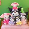 Cute Little Devil Doll Cartoon Anime Kurumi Plush Princess Lolita Skirt Meledy
