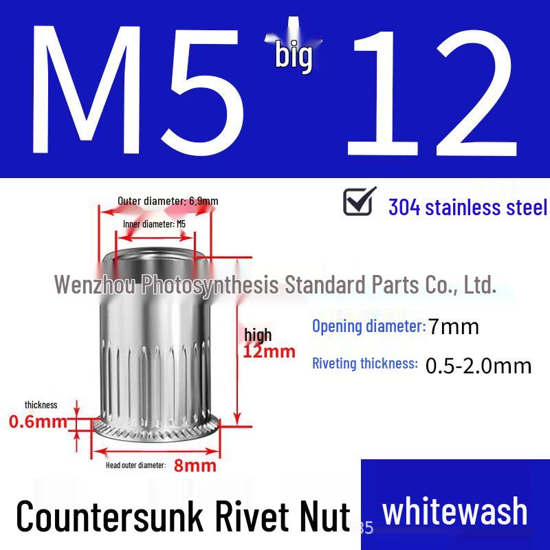 304 Stainless Steel Knurled and Ribbed Countersunk Rivet Nut