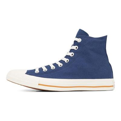 Încălțăminte unisex – Adidași
