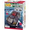 Yoshiritsu LaQ Hamacron Constructor Lightning Black Building Set