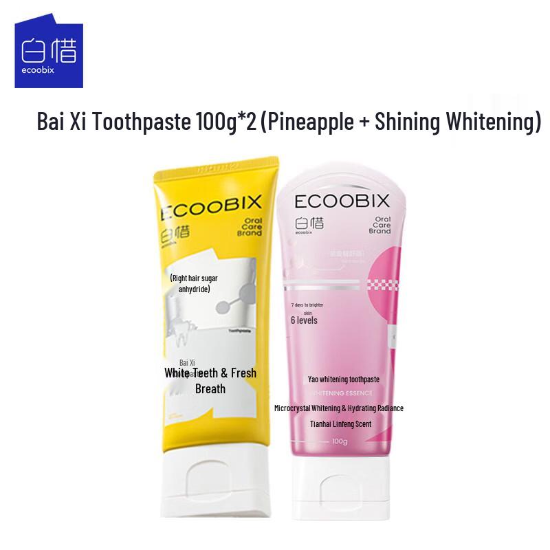 Baixi Dual-Action Toothpaste Twin Pack